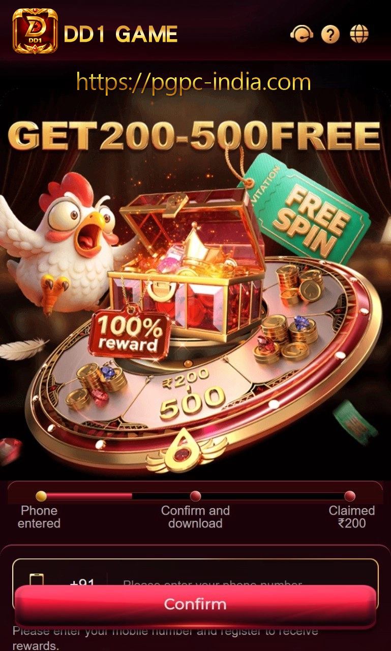 DD1 Game mobile game banner for Android players in India